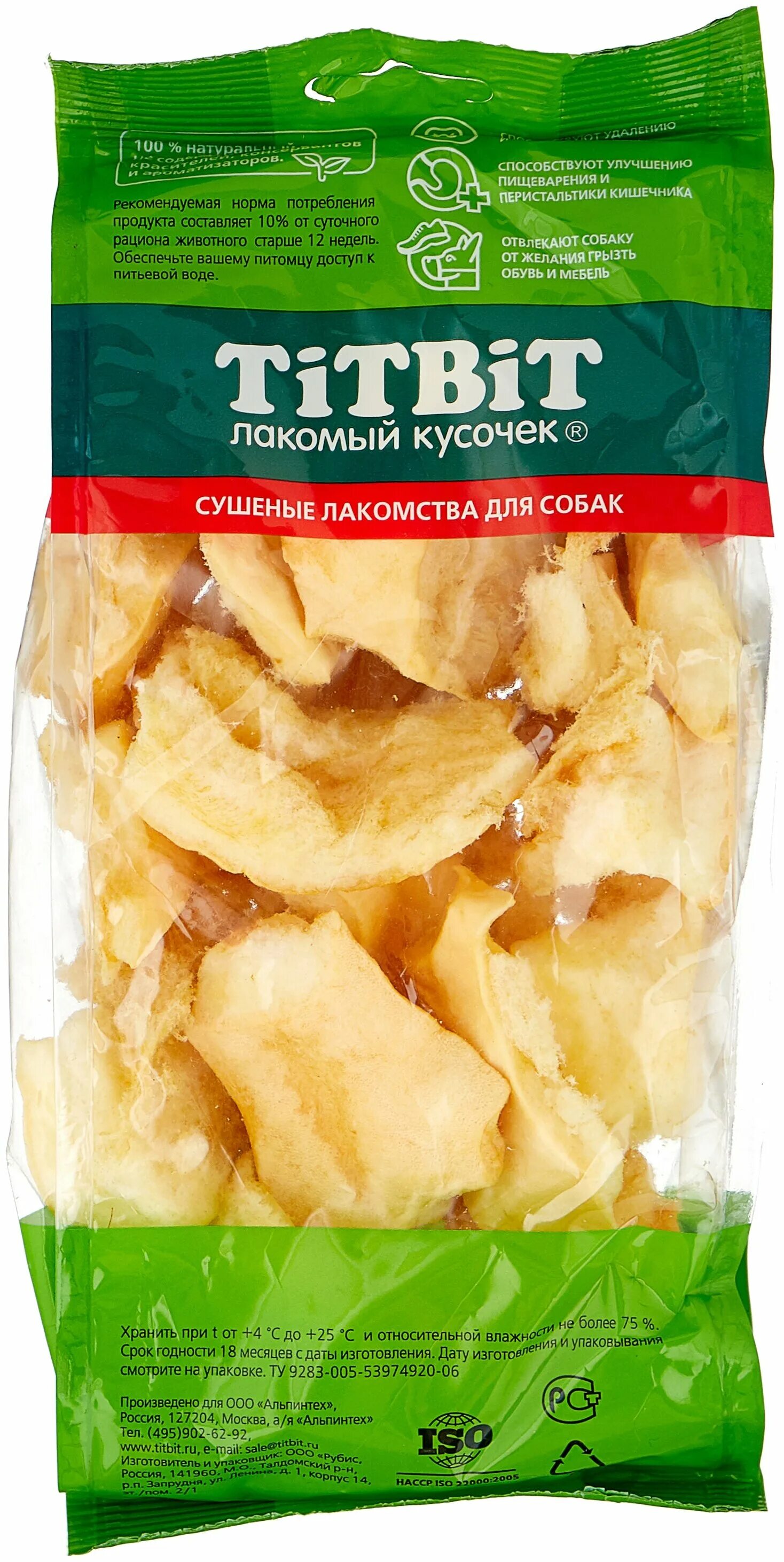 лакомство для собак titbit хрустики говяжьи xl. титбит 319328 лакомство д/собак легкое говяжье. Titbit 65 г хрустики говяжьи для собак полипропиленовый пакет 1х30 0399.