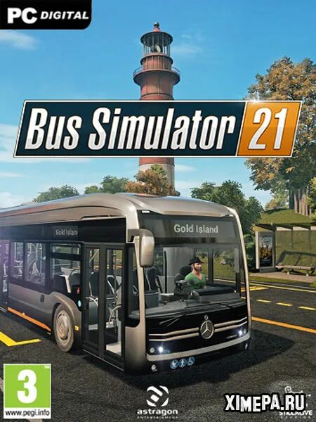 Bus Simulator 21. Bus Simulator 21 ps4 диск. Диск игра Bus Simulator 21. Bus Simulator 21 PC. Симулятор 21 0 0