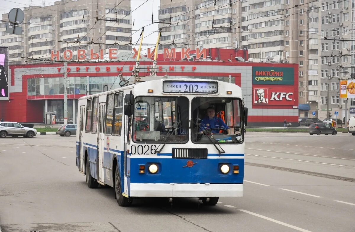 Химки троллейбус 2022. Зиу химки. Троллейбус 203 химки. Троллейбус 202 химки остановки. Троллейбус 202 химки.