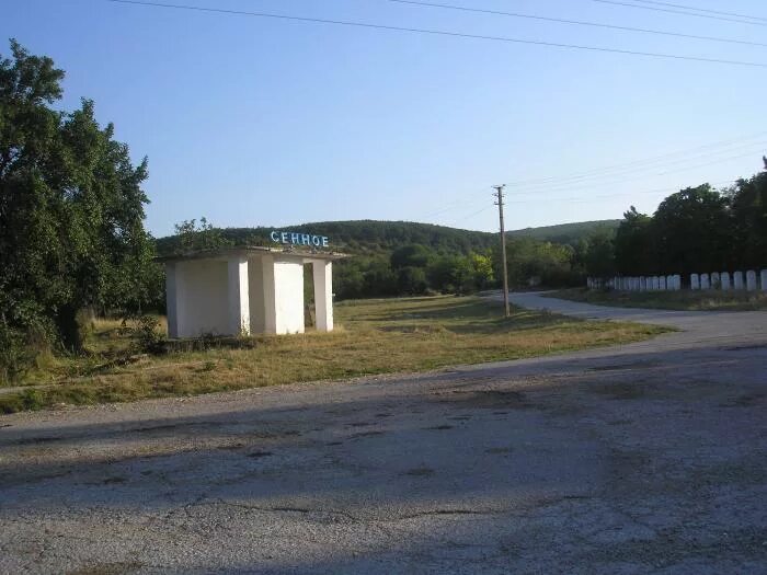 Село Сенное Белогорский район. Села Белогорского района Крым. Малиновка Крым Белогорский район. Село Муромское Белогорский район.