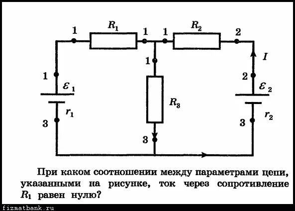 Найти ток через сопротивление в схеме Определить общее сопротивление цепи изображенной на рисунке