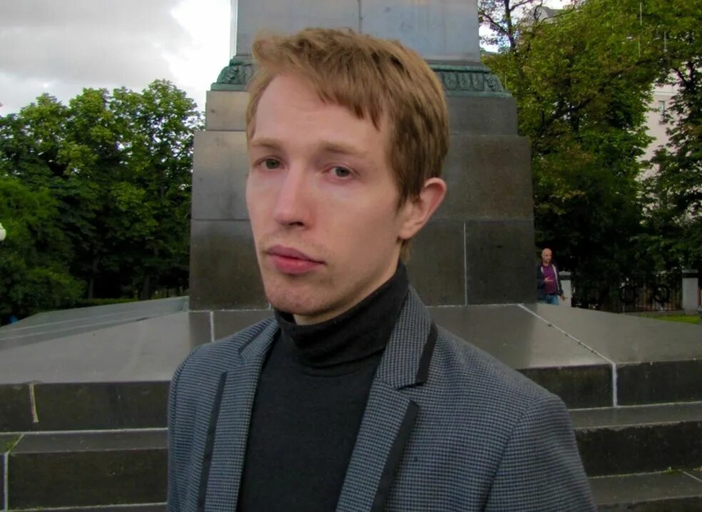 Стать 32