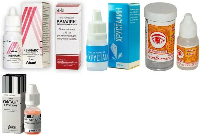 Квинакс глазные капли инструкция аналоги. Катаракс глазные. cataxol глазные капли. капли от катаракты глазные катаксол. квинакс глазные капли от катаракты.