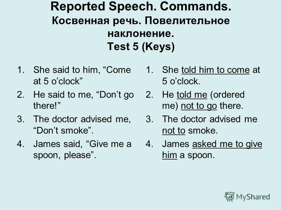 Reported speech commands