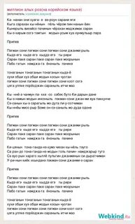 Миллион алых роз слова и музыка