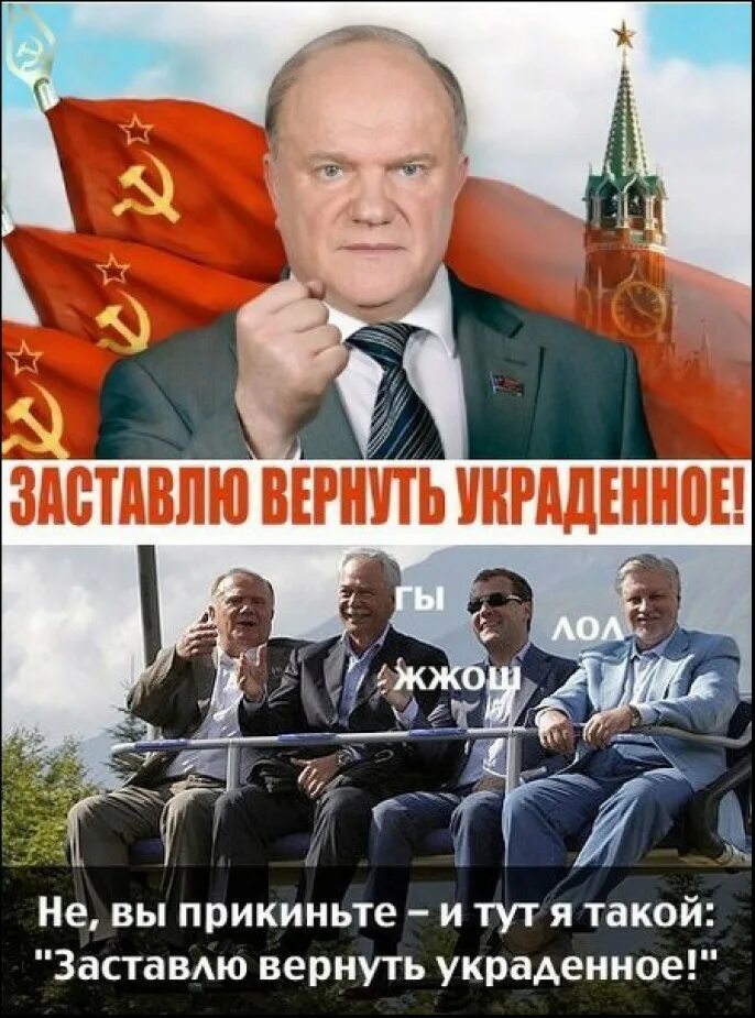 Как вернуть удачу и везение. Хочу вернуть украденное. Как вернуть себе удачу. Как вернуть себе удачу. Хочу вернуть украденное.