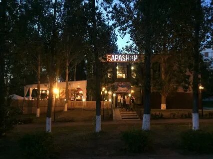 Барашек сормовский парк