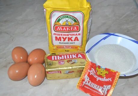 Г муки 1 яйцо