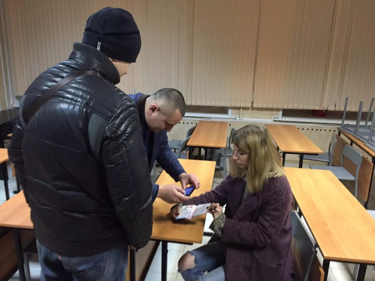 Что такое центр э