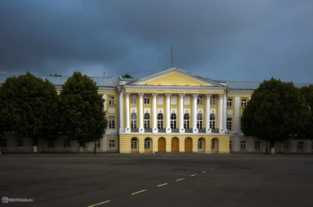 Ярославская дума сайт. Областная Дума Ярославской области. Ярославль городская Дума. Госдума Ярославль. Парламент Ярославской области.