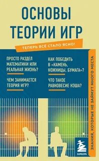 Займут много места в