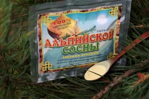 Экстракт пыльцы