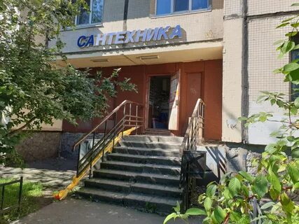 Сантехмастер петербург