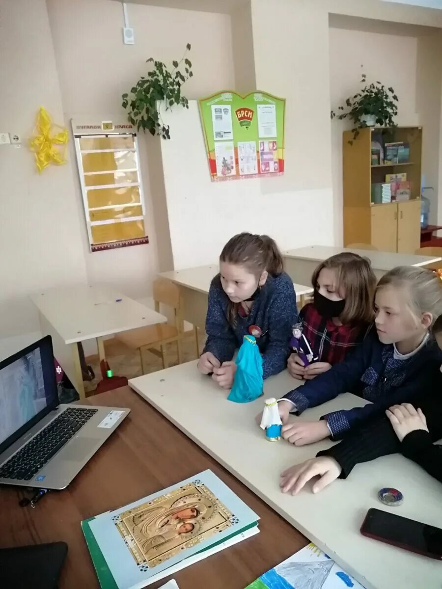 Гуо райцевская средняя школа. Гуо начальная школа. Гуо начальная школа. Гуо. Маловодненская средняя школа.