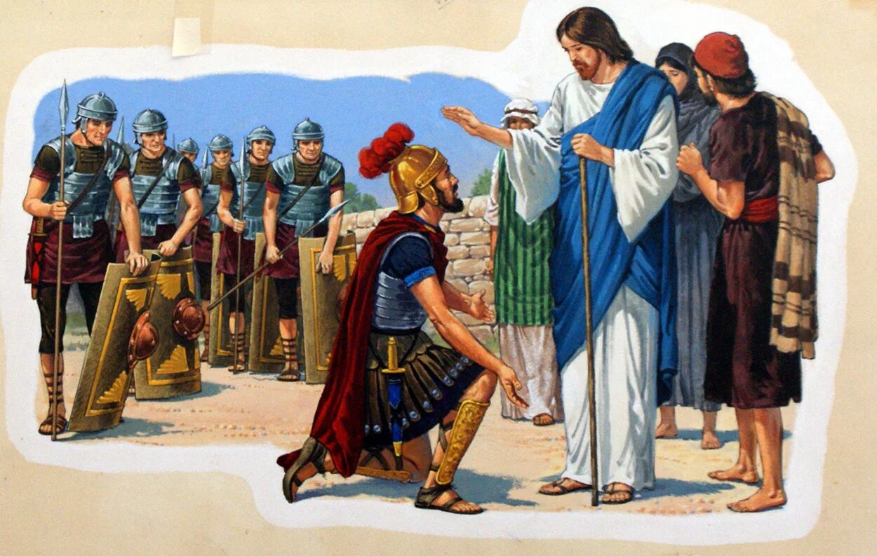 хор певчих дьяков 18 век. графы артуа. графство артуа. исцеление слуги капернаумского сотника. царедворец 5.