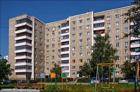 Квартиры ггм н тагил