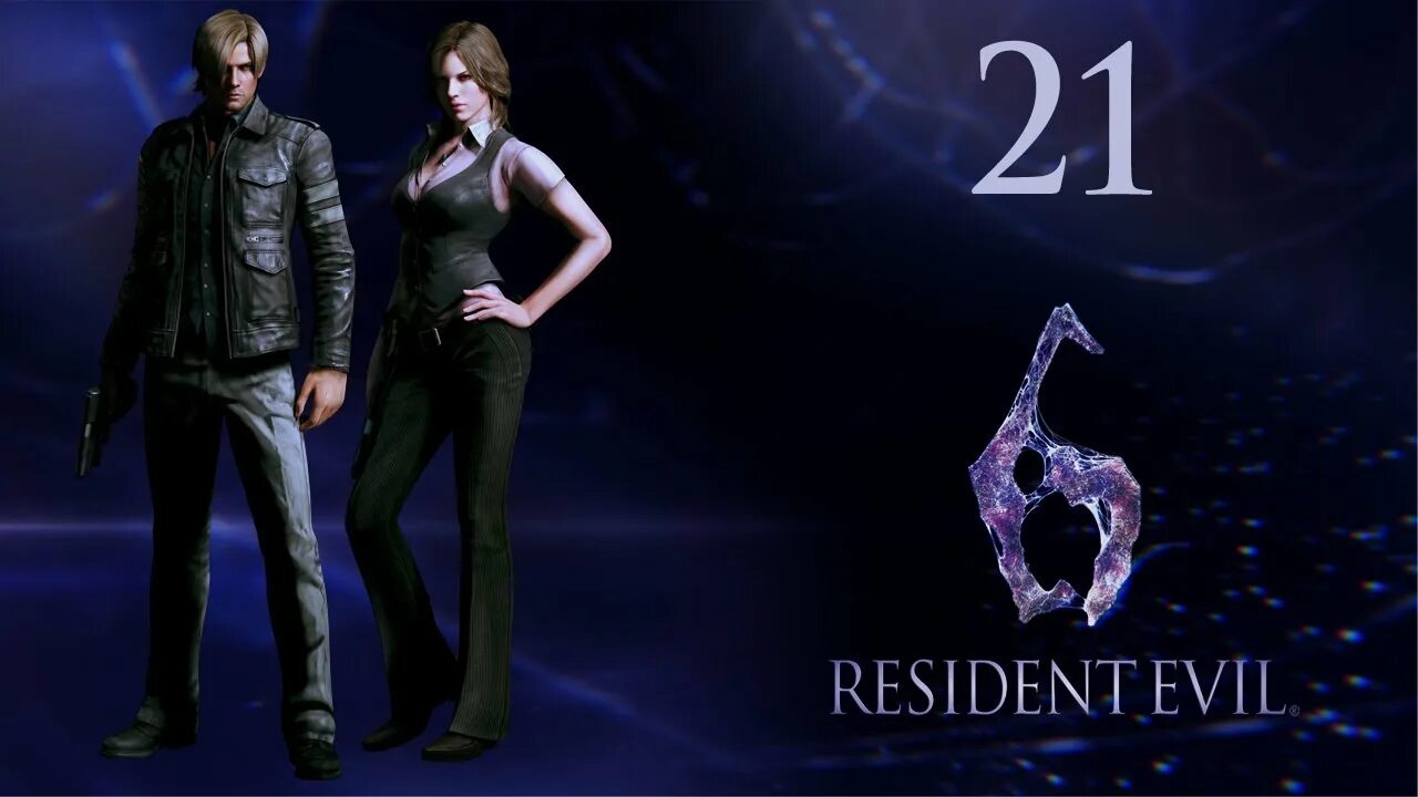 Resident evil 6 отзывы. Rezident Evil 6 ecnfyfr. Резидент ивел 6 рост Устанака. Прохождение re 6.
