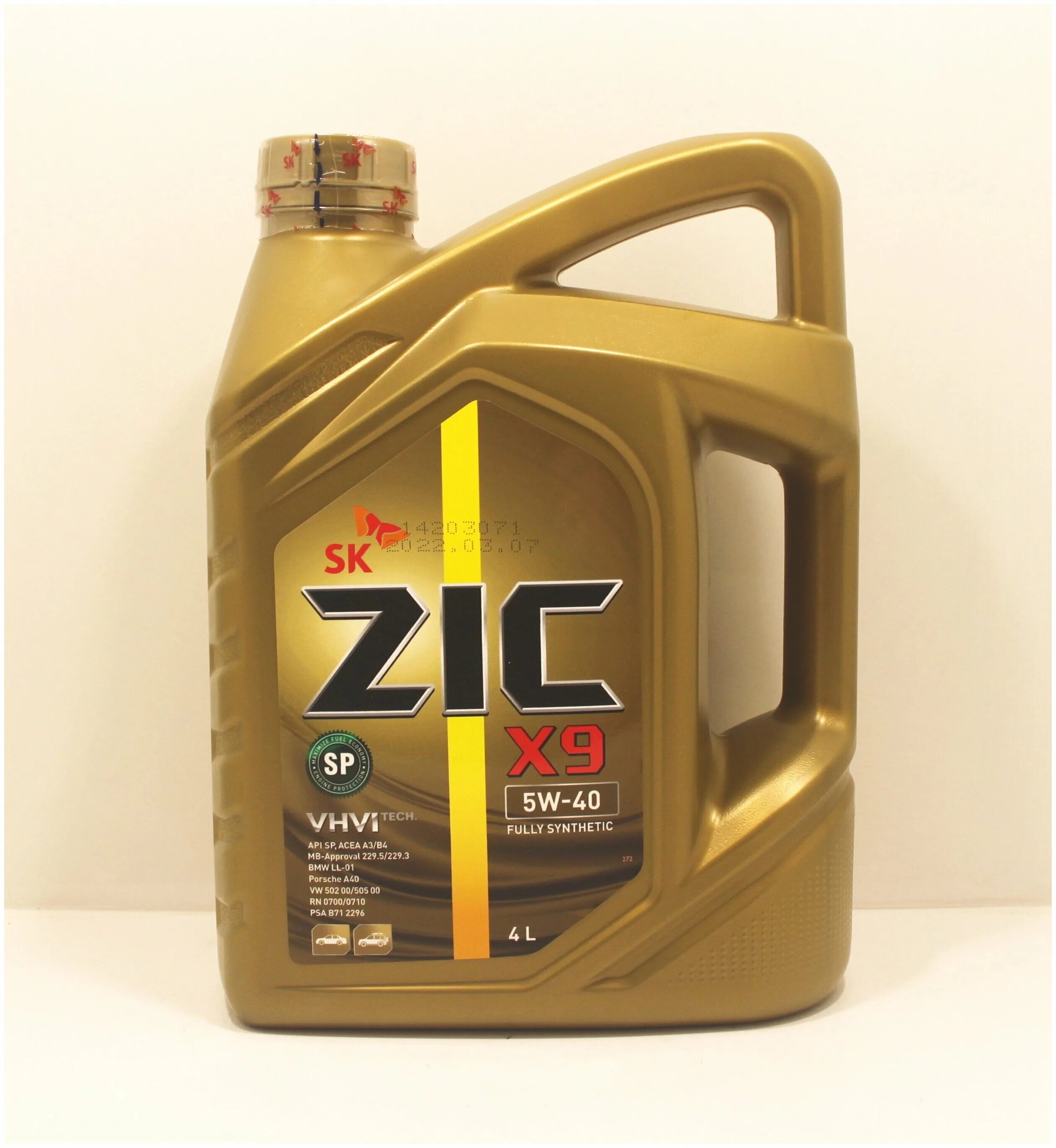 ZIC 5w40 a3/b4. ZIC 5w40 дизель. ZIC 5w50 Racing. ZIC x9 5w-40 артикул. Масло zic 5w40 отзывы