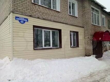 Авито шарья вакансии
