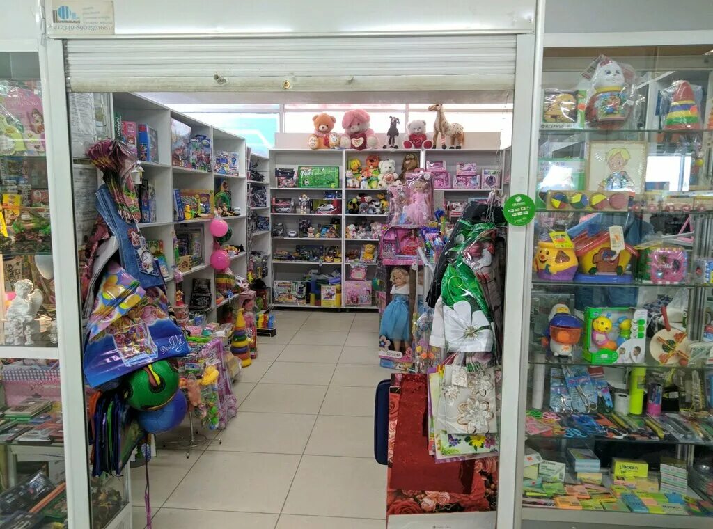 связной г волгоград штеменко. диксовсике игрушки. ханчачос игрушки. магазин детских игрушек волгоград. магазин детских игрушек волгоград.