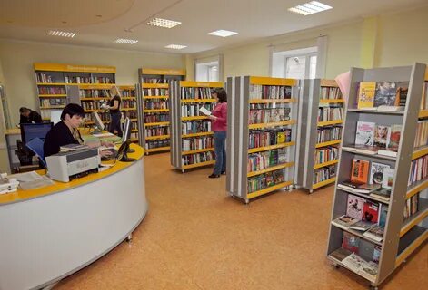 Отделы детской библиотеке