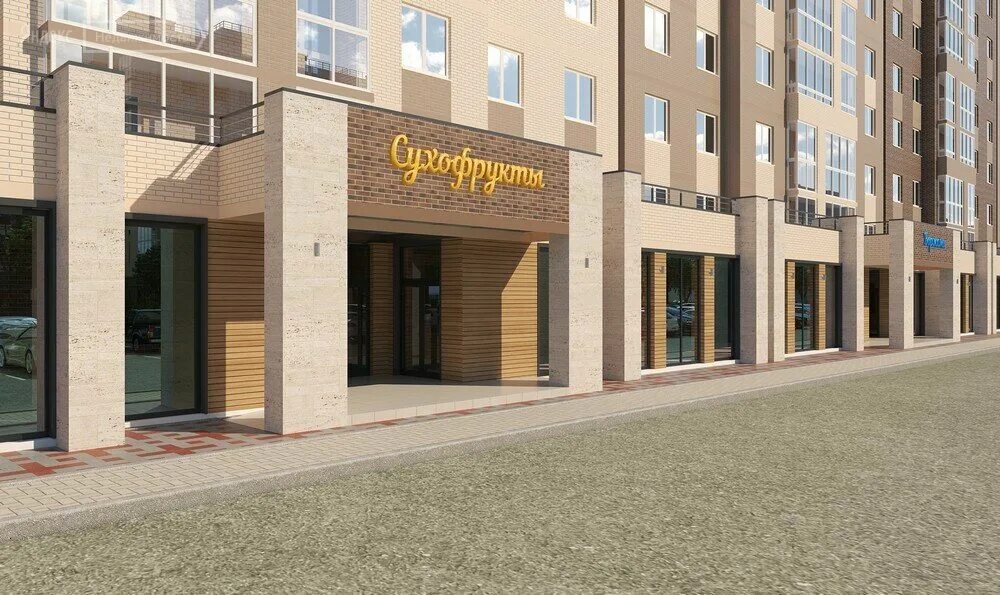 жк городок. застройщики юга. жк на магистральной краснодар. жк юг строй империал. облака 2 краснодар.