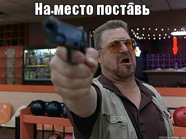 поставила на место. человек хамит. цитаты ставившие людей на место. краматорск первые кадры после взрыва. муж грубит.