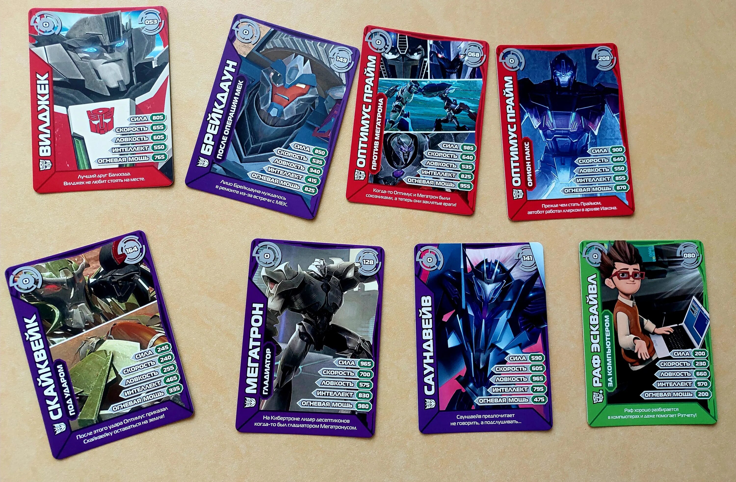 Дешевые коллекционные карточки. Карточки steam. Коллекционные карточки дота 2. Дешевые коллекционные карточки. Коллекционные карточки.