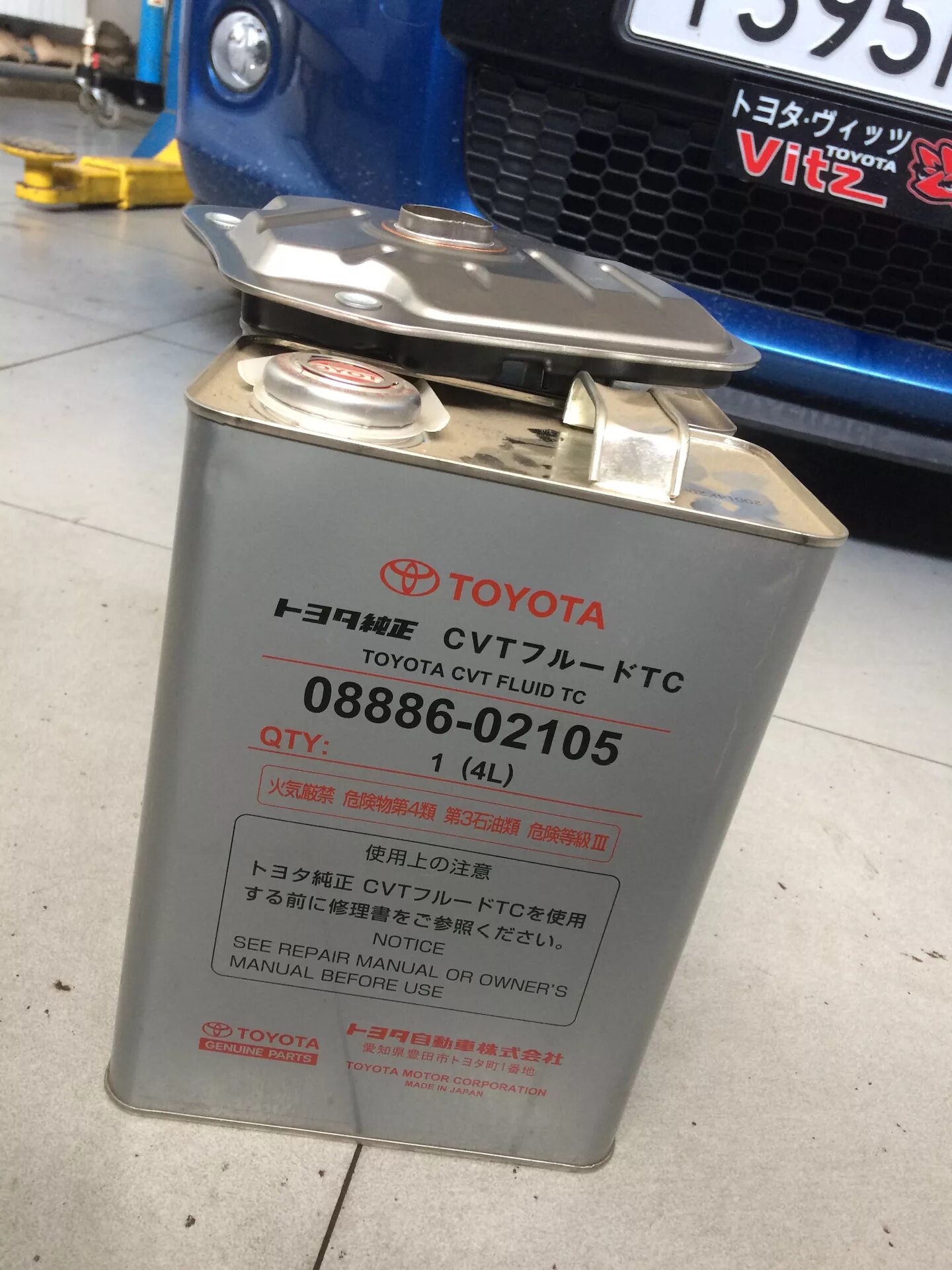 Toyota vitz масло в вариатор. Toyota vitz 2015 жидкость вариатора cvt. масло в вариатор для тойота витц 2013 года. масло в вариатор тойота витц. масло в вариатор тойота витц 2011.