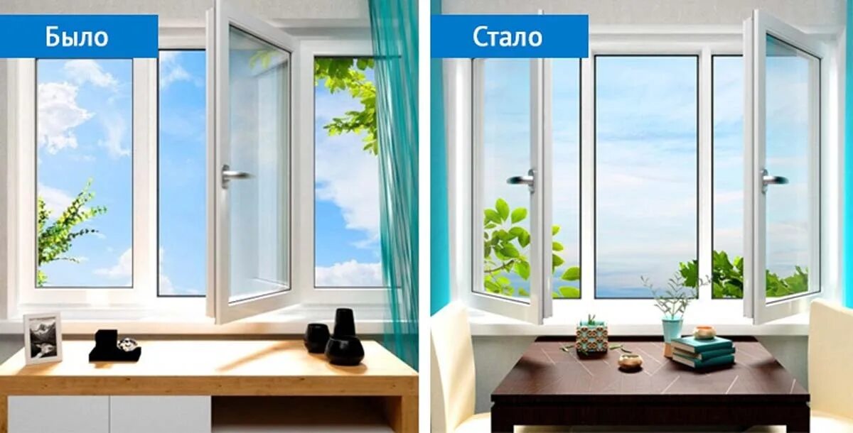 Переделать пластиковое окно. Модернизация окон. Глухая створка окна. Модернизация ваших окон. Трехстворчатое окно фото.