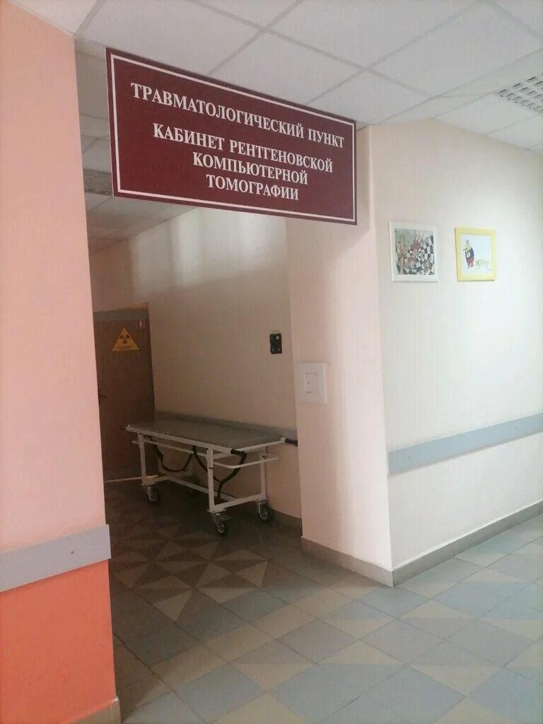 2 детская больница воронеж. Детская областная больница детский травматологический пункт. Детская областная больница детский травматологический пункт. Детская областная больница детский травматологический пункт. Детская областная больница детский травматологический пункт.