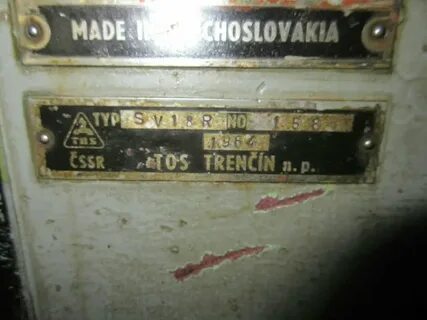 Вин 18