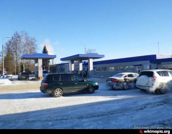 Автомойка промышленная. Мой авто автомойка. Дубна московская область большая волга. Авто в дубне. Дубна шиномонтаж левый берег.