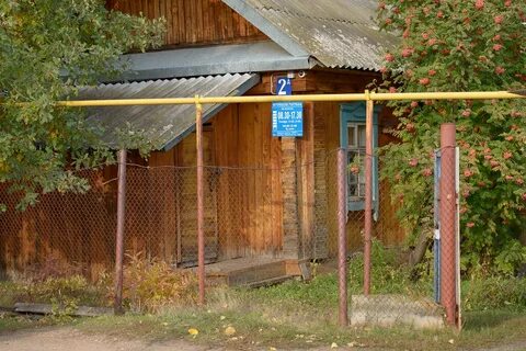 Планета вет ленинская ул 2а отзывы