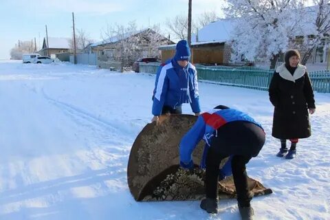 Погода новоорск на 2 дня