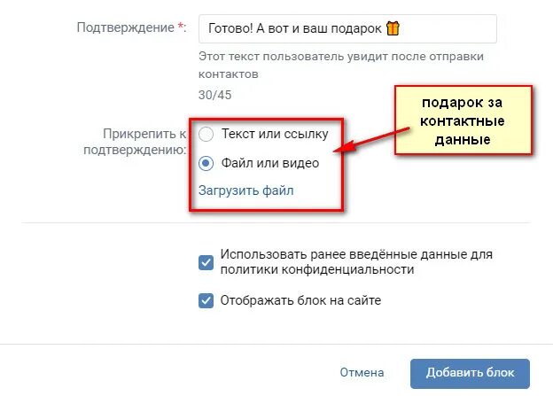Делиться ссылками. Делиться ссылками