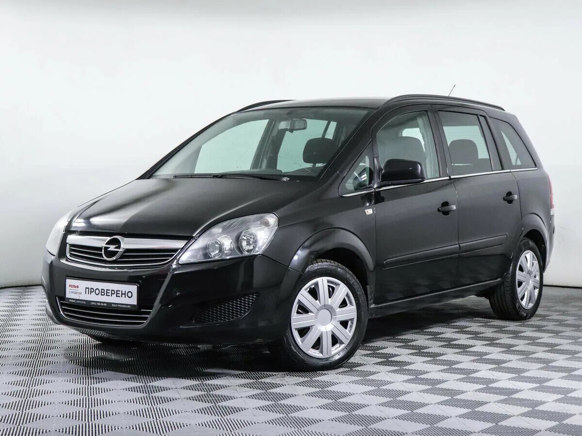 Опель зафира б 2011. Опель зафира 2008 синяя. Опель зафира 2011. Опель зафира 2011г. Opel zafira 2011.