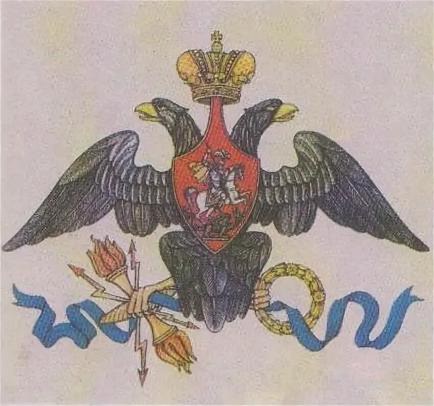 Что орел держит в лапах на гербе. Двуглавый Орел Российской империи 1812. Герб Российской империи 1812.