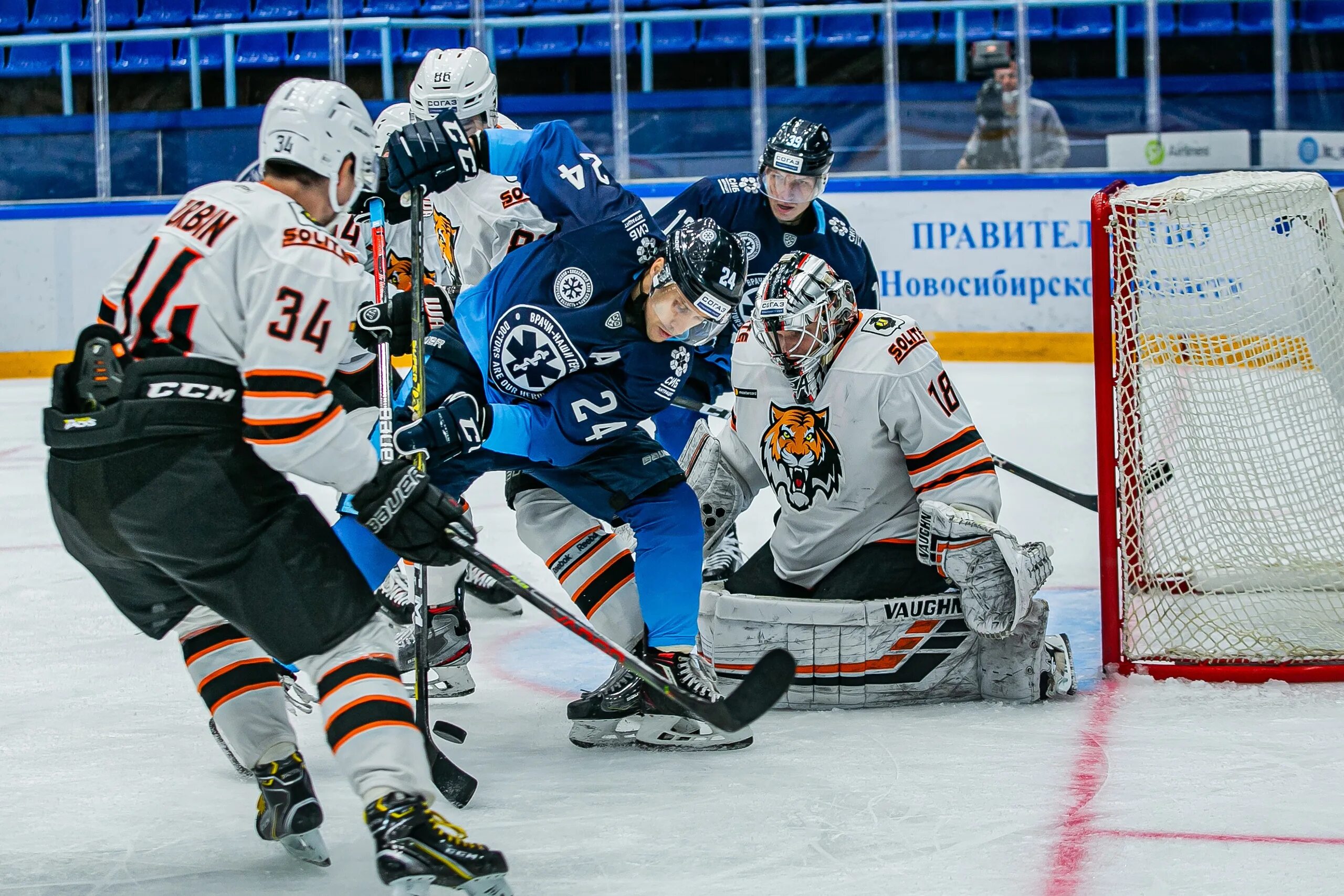 09. хоккей сибирь. во сколько хоккей сибирь. во сколько хоккей сибирь. хк буллит новосибирск.