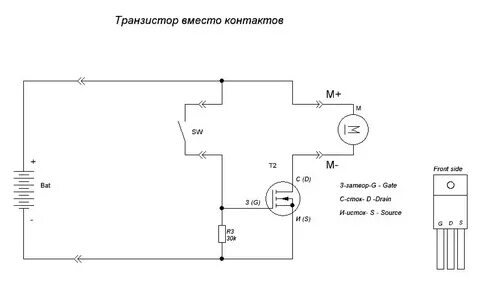 Вместо 12 вольт