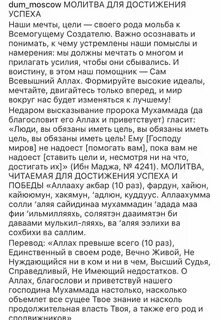 Больше ее никогда не видели