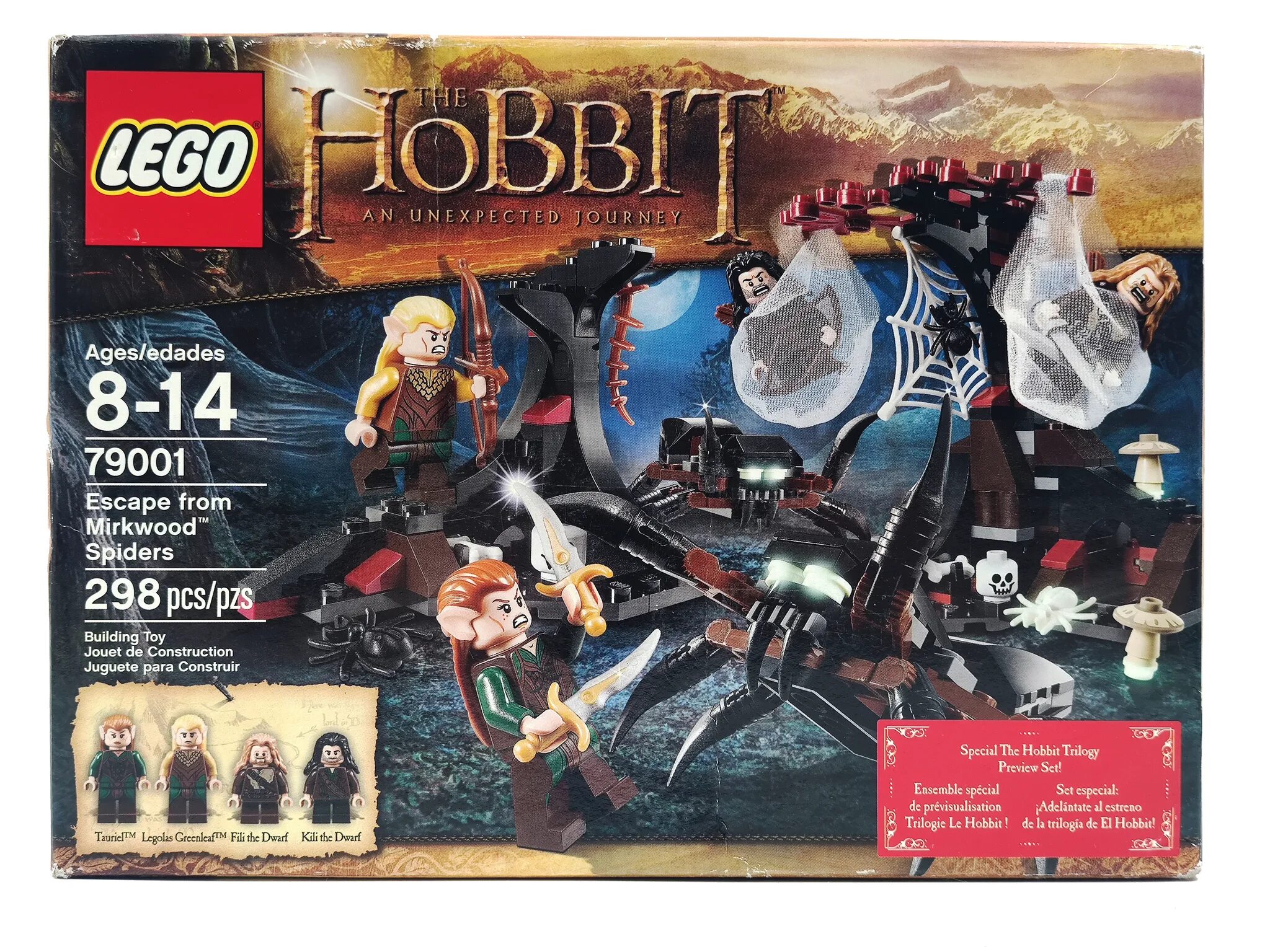 Хоббит экспресс. Lego hobbit наборы. лего властелин колец наборы 79001. lego хоббит наборы. лего хоббит наборы.