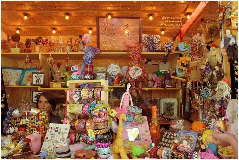 ярмарка изделий ручной работы. ярмарка хендмейда. ярмарка изделий ручной работы. игрушки хенд мейд. маркет ручной работы.