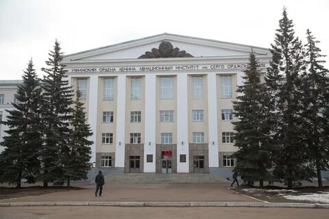 Лицей 153 уфа