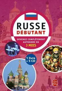 Le russe