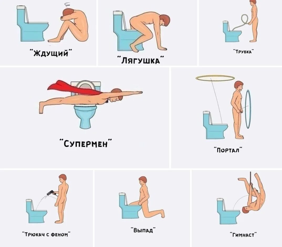 После Дрочки Хочется Спать