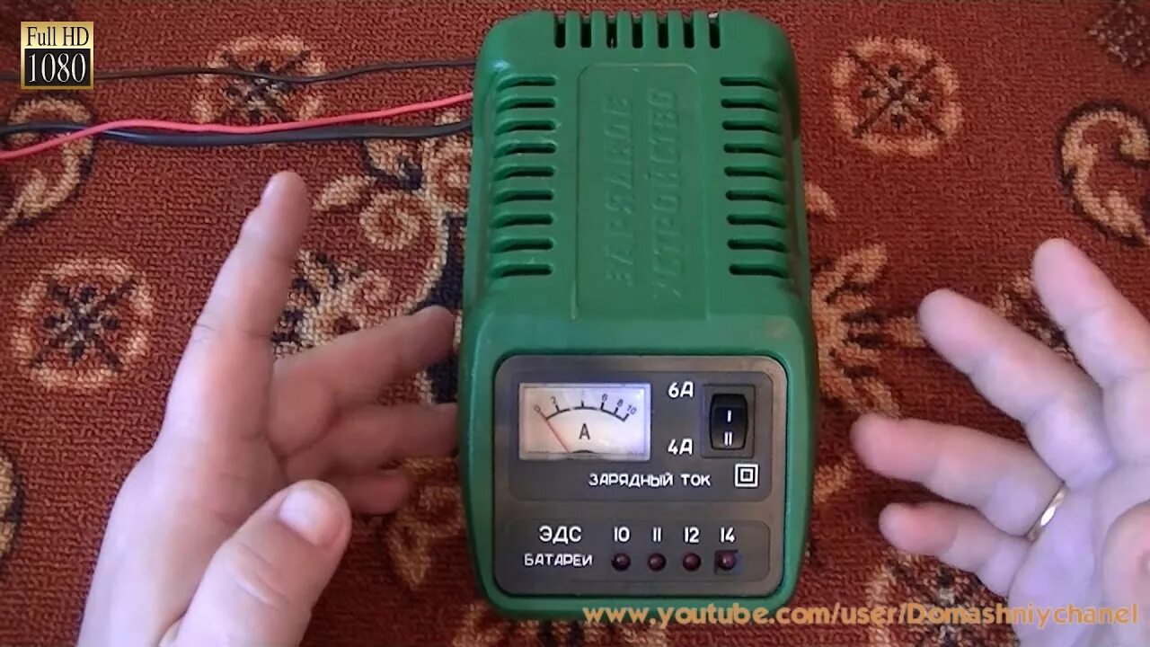 Зарядное устройство зу м. Зу-75м. зарядное устройство зу-75м2. зу-75м инструкция. зу-75м тамбовский электроприбор.