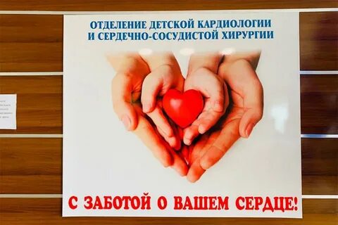 6 июля завтра