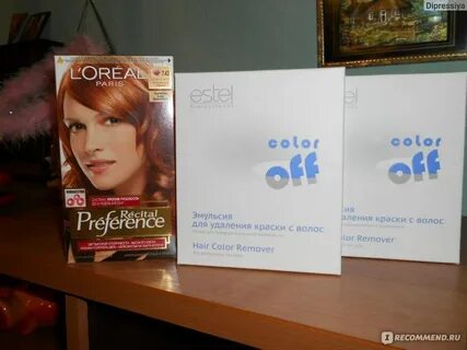 Эстель офф отзывы