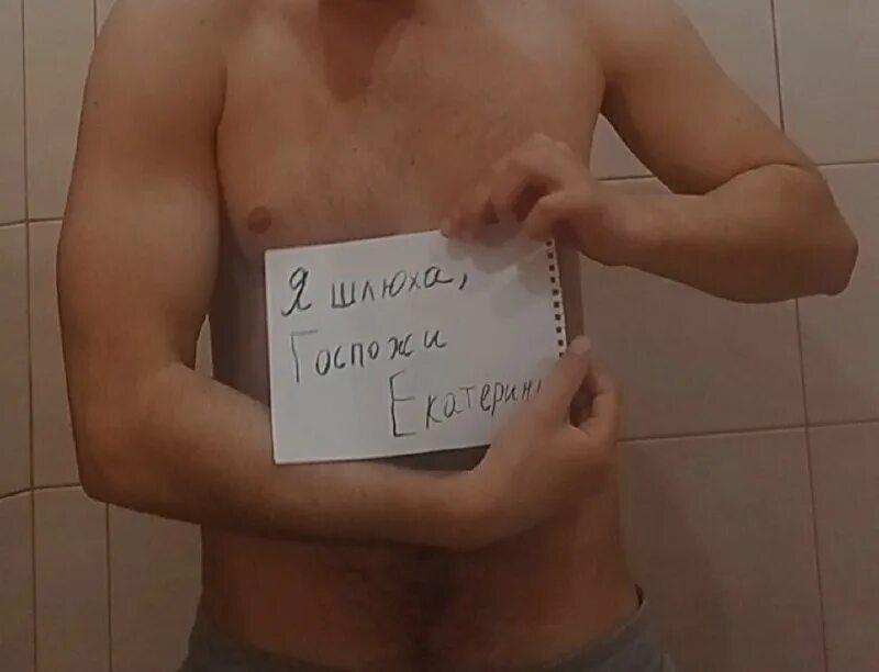 Сигны. Как сделать сигну в туалет товер. Как сделать сигну в туалет товер. Сигна девушка. Красивая сигна.